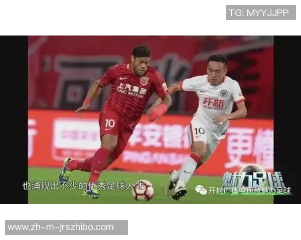 中国足球巅峰时期的辉煌成就与未来发展展望分析 中国足球巅峰时期的辉煌成就与未来发展展望分析